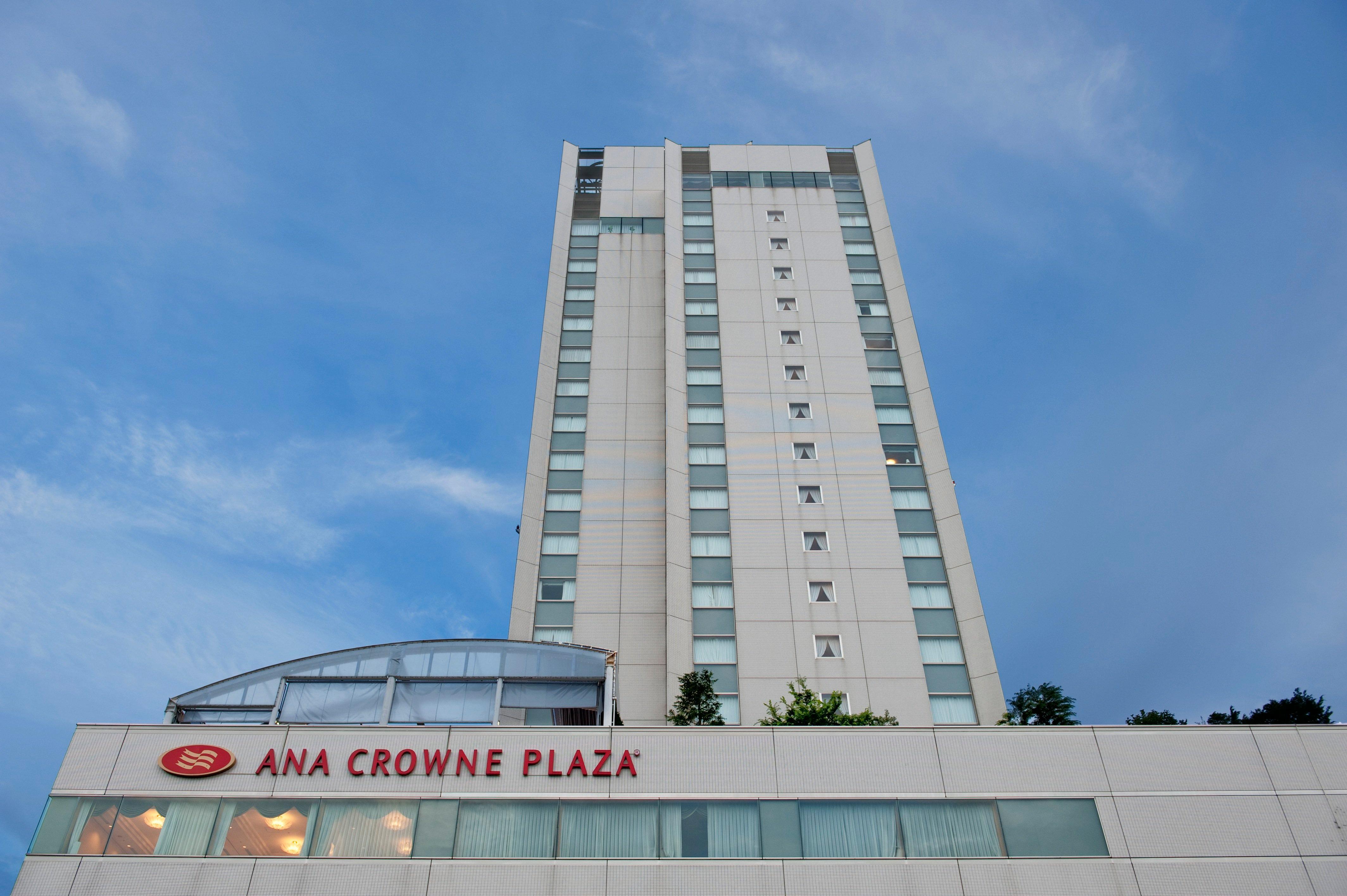 Ana Crowne Plaza Toyama, An Ihg Hotel Zewnętrze zdjęcie